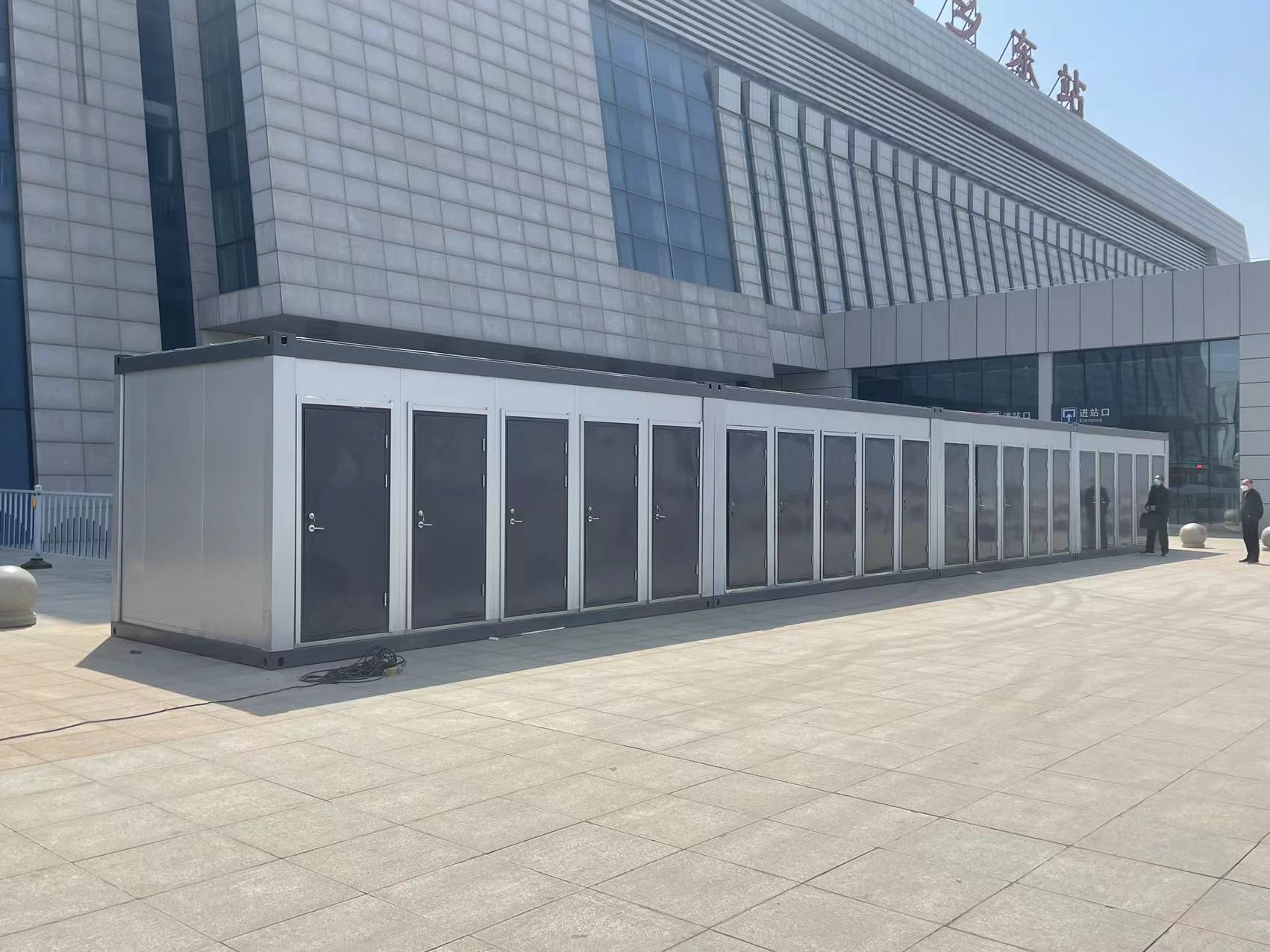 速度与力量 | 天丰华体会网页版登录入口与你同心抗疫
